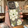 Textured White Flowers Shockproof Phone Case for Iphone 16 15 14 13 12 11 Pro Max/Mini Anti-Scratch Premium Hard Cover