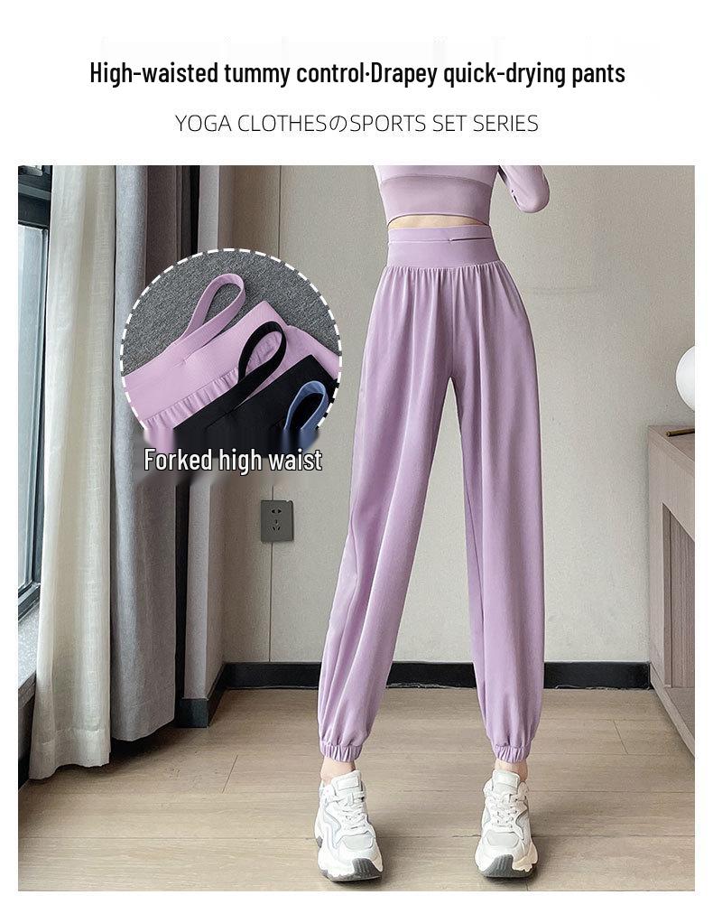 Women's 2025 Quick-Dry Sportswear Set: Running, Hiking, Yoga, Casual Fashion Outfit