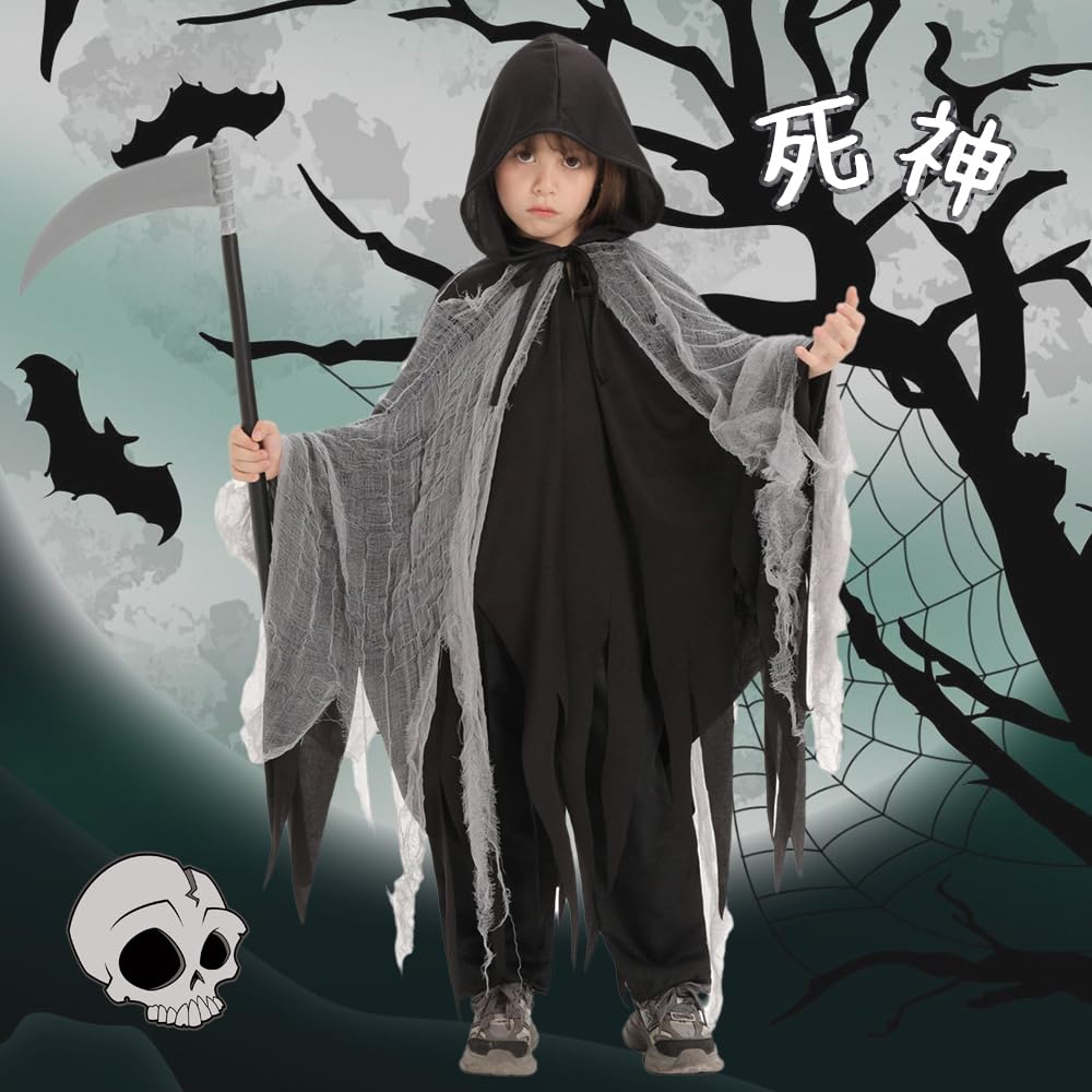 UPENC Roucho Kosače s Duchem Halloweenský Kostým pro Strašidelný Populární Kostým pro Kluky a Děti Kostým Unisex Kosa, Čert, Děti, Roztomilý, Hororový, Dům,