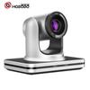 Hongshidao 1080P HD Video Conference Camera (CN Version)
