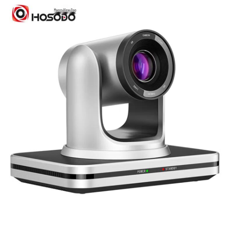 Hongshidao 1080P HD Video Conference Camera (CN Version)