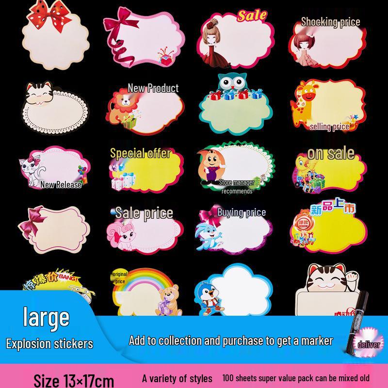 Large Cute Price Tags - 100 Sheets for Clothing, Convenience, and Fruit Stores