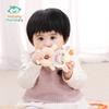 Happy Monkey Baby Plush Rattle and Teether Toy for Newborns