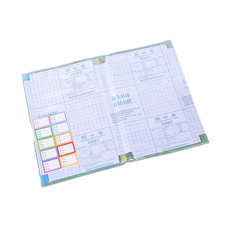 Transparent Self-Adhesive Book Cover with Corner-Cutting, Large Size for Primary & Secondary Students