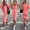 Available Now: Women's Solid Color Spaghetti Strap Dress with Cardigan Two-Piece Set