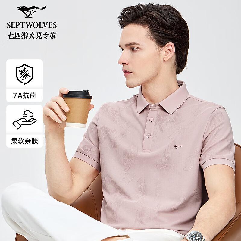 Qipilang Men s Cool-Feel Printed Short Sleeve Polo Shirt XL