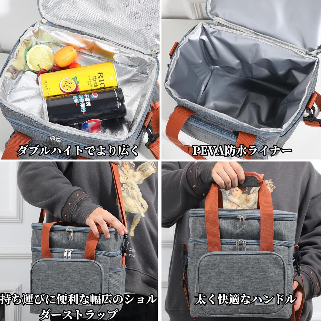 Large Capacity 1015 L Insulated Cooler BagCold Box for Outdoor Activities, Foldable, 2-Way Design, Dual-Layer Insulation, Lightweight, Soft,