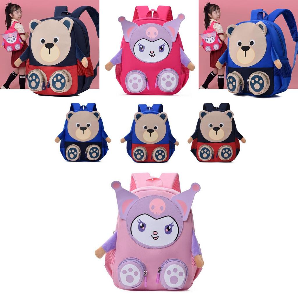 Cute And Stylish Nylon Preschool Backpack For Boys And Girls With Cartoon Design
