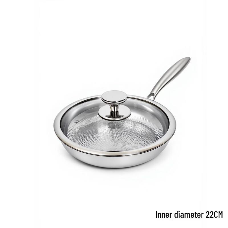 Handon 304 Stainless Steel Hammered Honeycomb Frying Pan