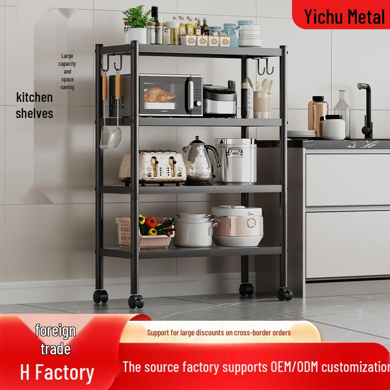 Multi-layer Floor-standing Kitchen Storage Rack for Pots and Microwave Oven