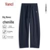 VANCL Men's Chenille Scimitar Loose Casual Pants