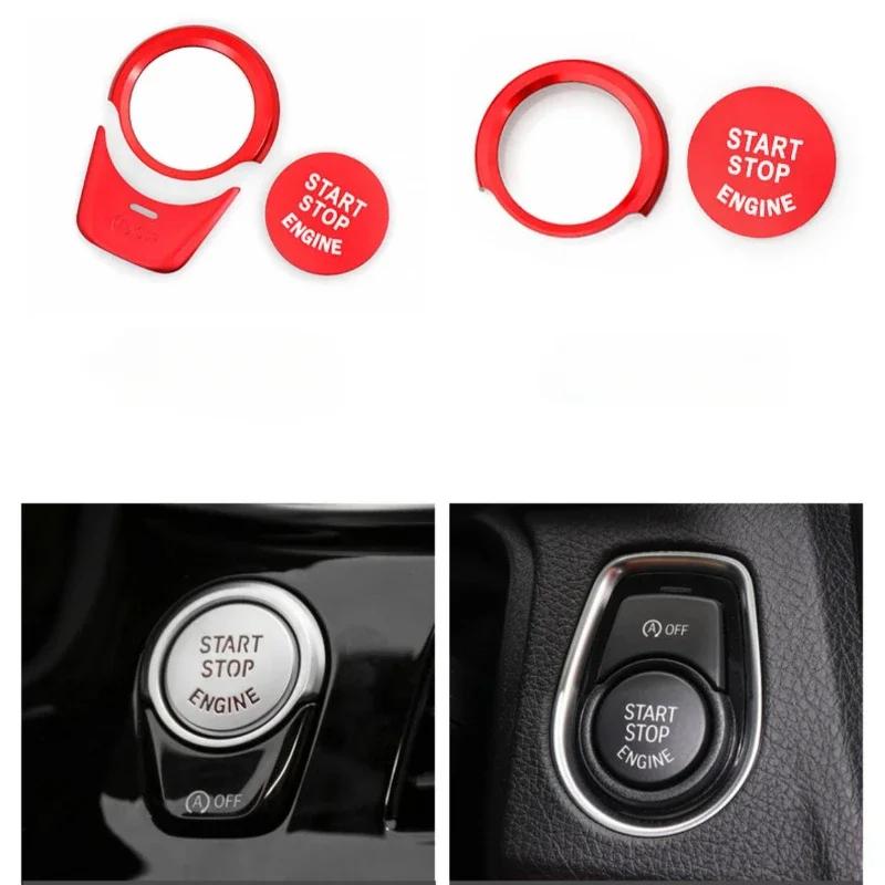 For BMW 1 2 3 4 Series X1 F48 F20 F21 F30 F32 F33 F34 F36 F45 F46 Car Engine Start Button Stickers Ignition Key Ring Trim Cover