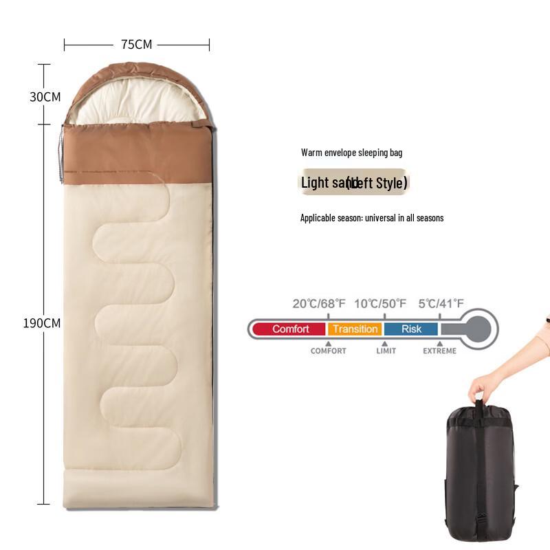FTLY Joinable Spring/Autumn Camping Sleeping Bag