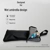 Customizable Water-Absorbent Folding Umbrella Storage Bag with Logo