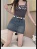 Women's High-Waisted A-Line Retro Denim Skirt—Summer Design, Anti-Exposure, Slim Fit, Short Length
