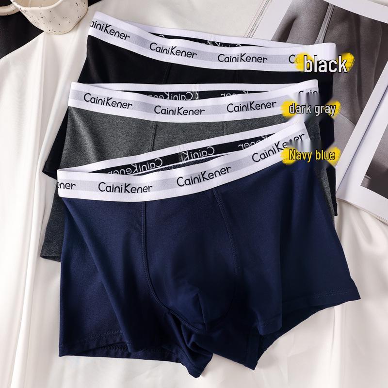 Men's Trendy Antibacterial Cotton Boxer Briefs - Breathable, Sweat-Absorbent, Comfortable Mid-Rise Underwear