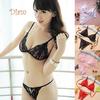 Lollipops Women Sexy Lingerie Lace Underwear Sleepwear G-string Lingerie Nightwear