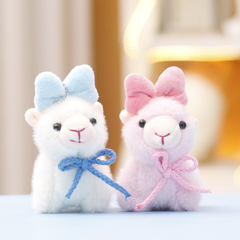 Cute Alpaca Keychain Cartoon Child Backpack Decorative Pendant Plush Doll Gift