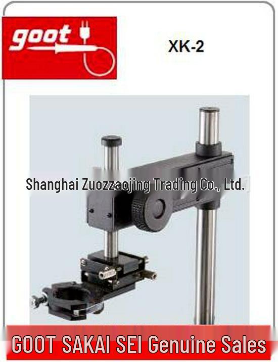 GOOT XK-2 Handle Holder Series (Japan Origin) No