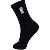 Socks for Men, Casual Sports Socks, Long Tube Pure Black, Combed Cotton, High-Top Basketball Running Socks, 3 Pairs Per Pack