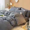 Minimalist Antibacterial Duvet and Sheet Set - Dorm Three-Piece