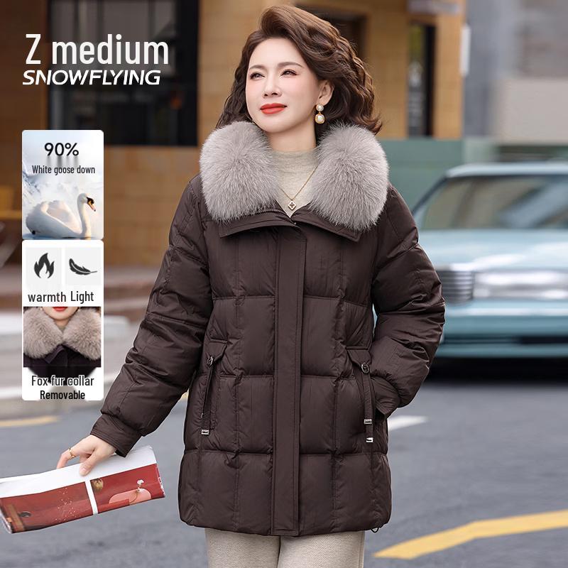 

Женская куртка SNOWFLYING с воротником из меха лисы и 90% гусиного пуха 4XL