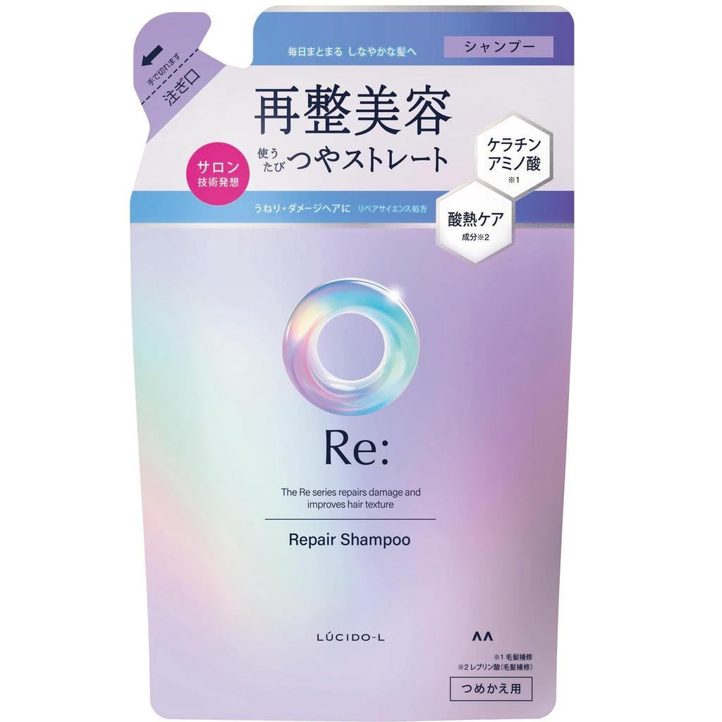 LUCIDO-L RE Repair Shampoo [Flasche & Nachfüllpackung] [Reparatur bei Schäden] - Duft nach Osmanthus & Grapefruit, 380ml