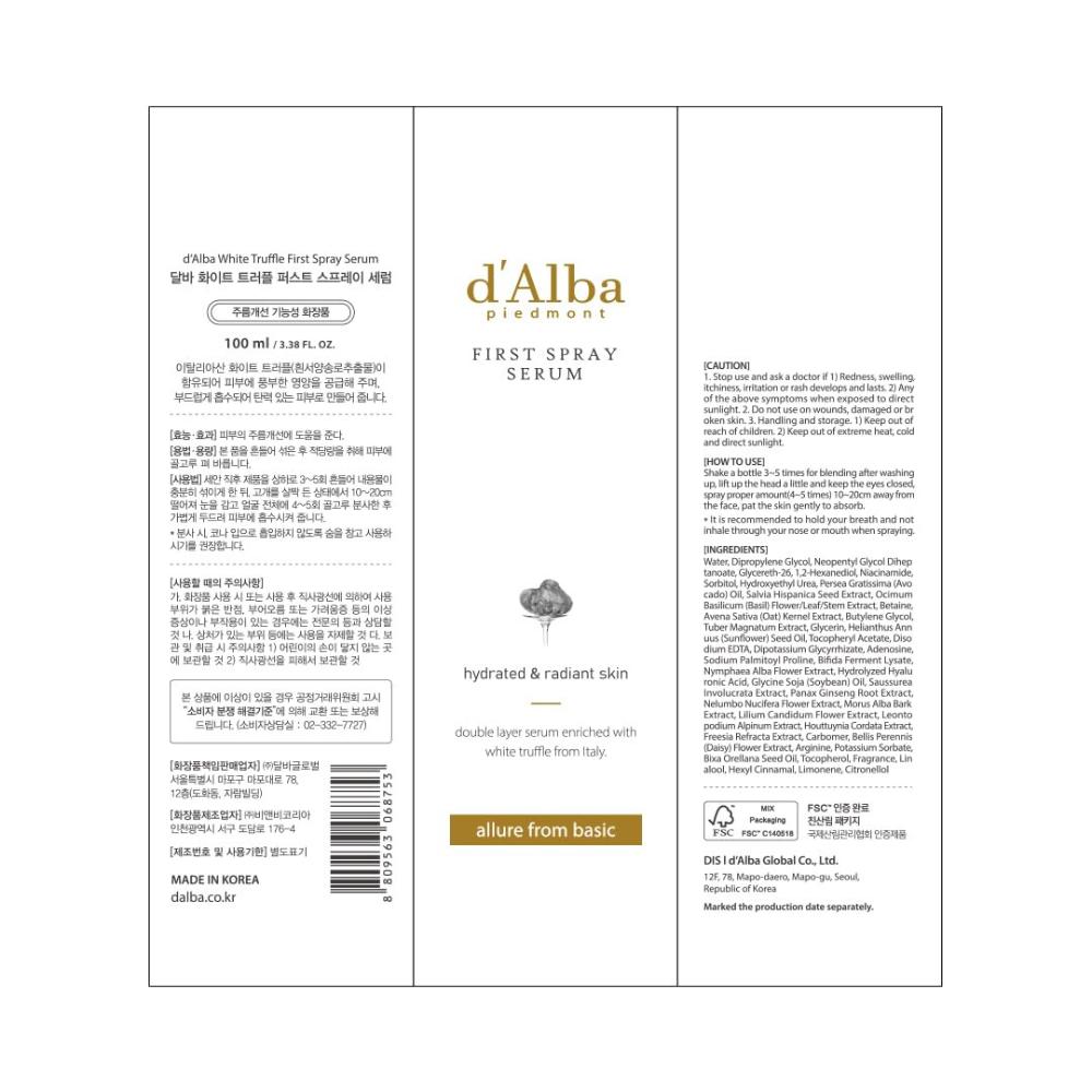 [d'Alba] Weißes Trüffel-Erstspray-Serum 100 ml