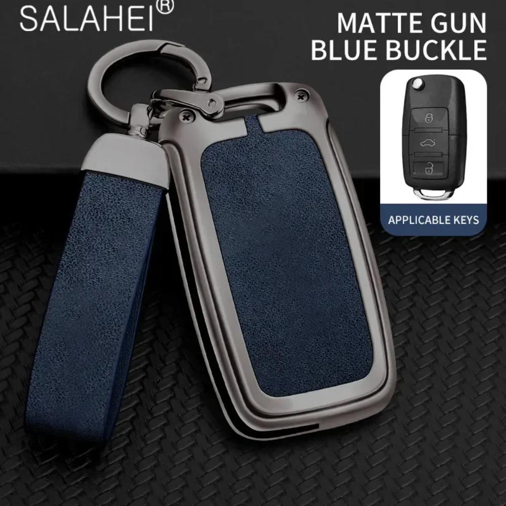 Liga de zinco capa chave do carro caso titular escudo para vw volkswagen polo tiguan passat b5 b6 b7 golf 4 5 6 mk6 jetta lavida acessórios