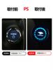 Toyota Harrier 60 Series Crystal Surface Treatment Engine Start Cover Start Button Cover Switch