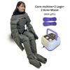 8-Cavity Electric Airbag Pressure Massager Wraps Arm Waist Leg Foot Massage Promote Blood Circulation Kneading Instrument