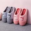 Unisex аяқ киім – Unisex үй тәпішкелері