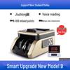 Weirong M8 Smart Currency Counter CN Plug (adapter Included)