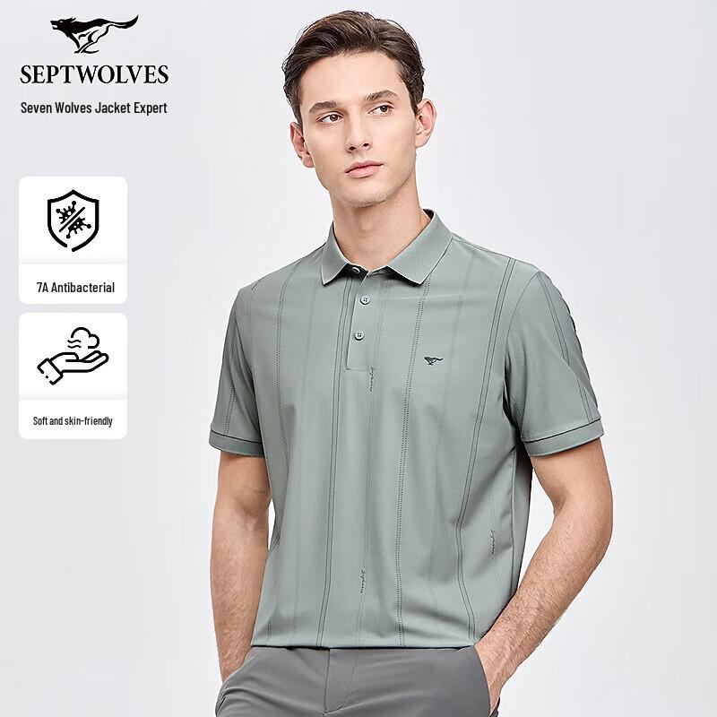 SEPTWOLVES Men s Easy-Care High-Stretch Striped Short Sleeve Polo Shirt XXXL