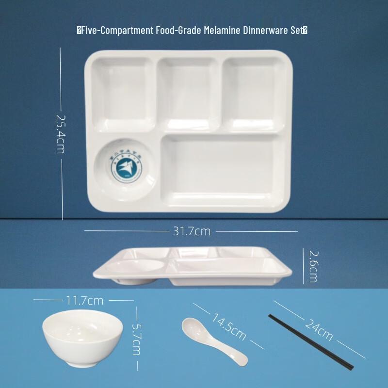 

White Melamine Divided Fast Food Tray