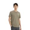 Nike DRI FIT Running T Shirt Men's Khaki FZ8055-247