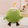 30Cm Creative And Funny Coconut Chicken Plush Toy Round Ball Soft Pillow Kawaii Coconut Chicken Doll Birthday Gift For Child