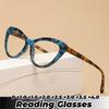 2024 Trendy Retro Reading Glasses New Fashionable Cat Eye Presbyopia Glasses Blue Light Blocking Eye Protection Eyewear