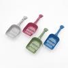 Large Plastic Tofu Litter Scoop and Shovel for Cats