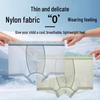 Yaloo Teen Boys' Ice Silk Antibacterial Boxer Briefs 3-Pack