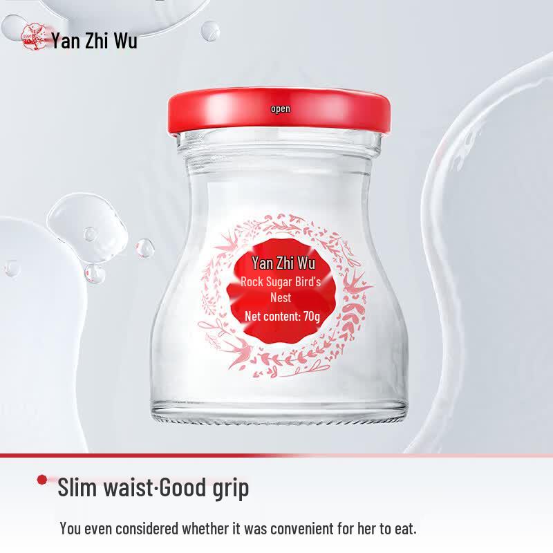 Yan Zhi Wu Ready-to-Eat Bird's Nest Floral Gift Set