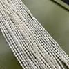 Natural White Rice Pearl Beads 2.8-3.2mm 36cm Small Irregular Loose Pearls For Beginner DIY Jewelry Making, Low Grade Cheap Practice Craft Pearls