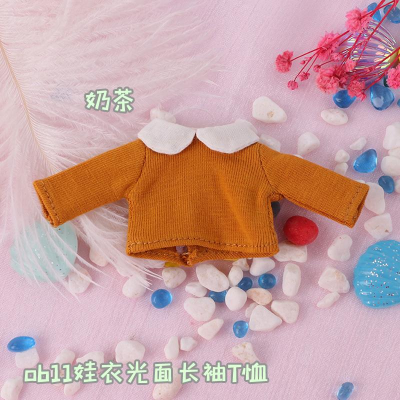Yeni ob11 bebek kıyafetleri Kapüşonlu tişört Uzun kollu T-shirt obitsu11, GSC, molly, 1/12 bjd bebek kıyafetleri bebek aksesuarları için