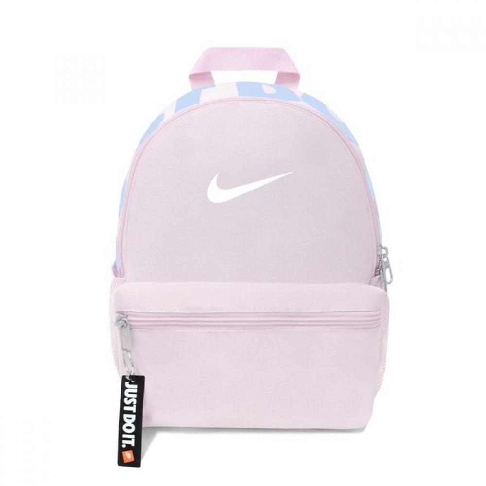 

Nike Jdi Brasilia Backpack Bag Pink Dr6091 663 DR6091663:MISC