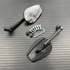 1 Pair Universal Motorcycle Black True Carbon Fiber Rear View Handle Side Rearview