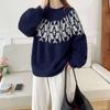 Retro Jacquard Lantern Sleeve Crew Neck Pullover Sweater Women's Lazy Wind Loose Age Reduction Autumn and Winter New Knitted Sweater