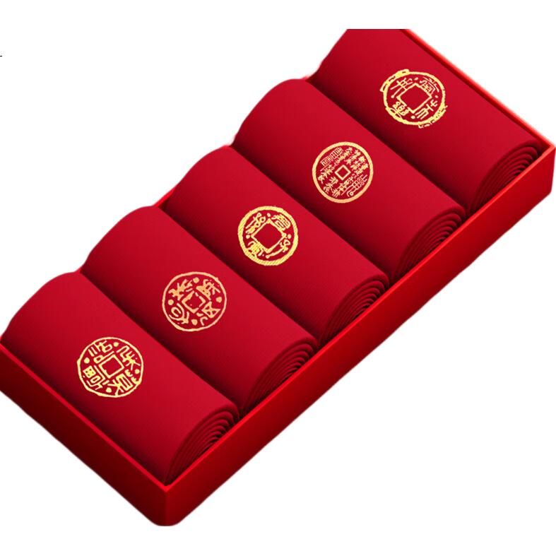 MiiOW 5 Pairs Men's Red Cotton Mid-Calf Socks Snake Year Festive Gift New Year Lucky Socks Long Socks for Men