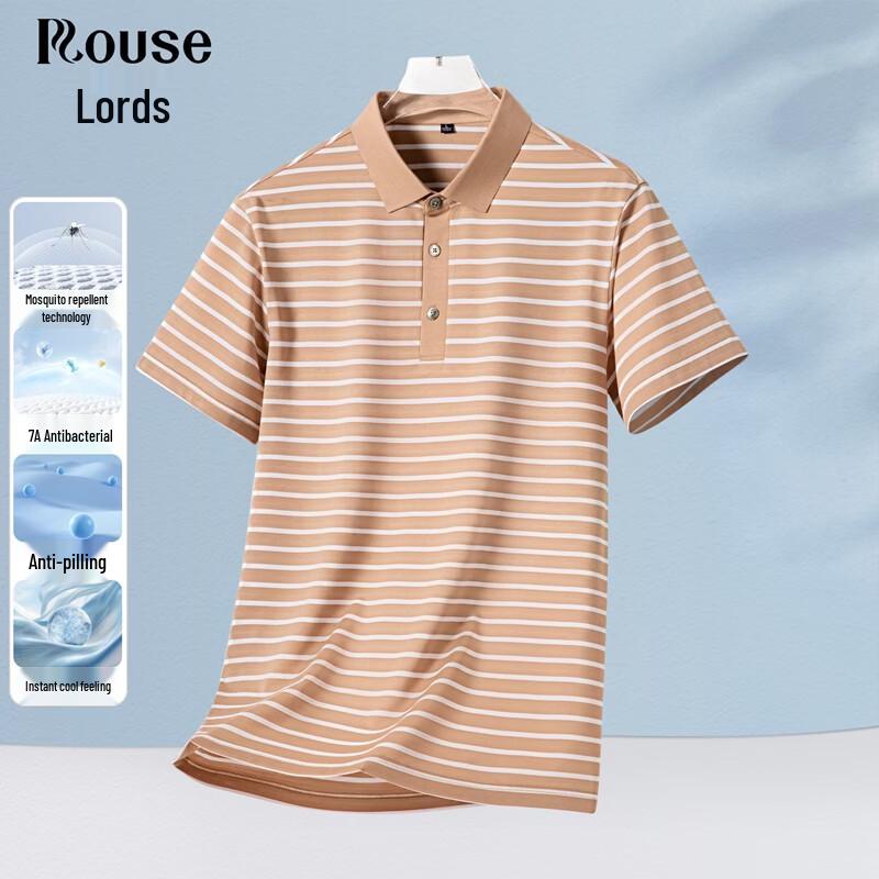 Men s Cooling Antibacterial Mulberry Silk Blend Short-Sleeve Polo Shirt XL