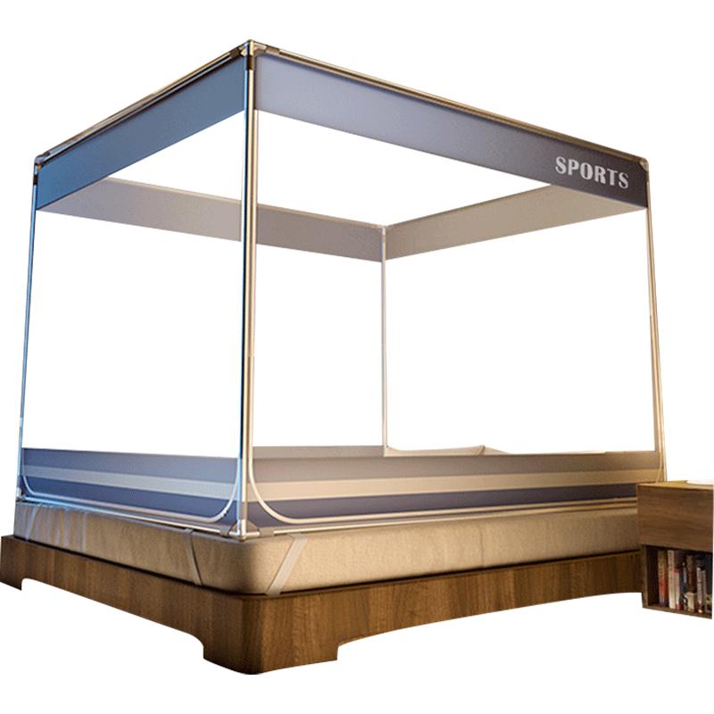 Полностью закрывающаяся бесшовная москитная сетка в стиле Muji 1.8m Bed (180x200cm)