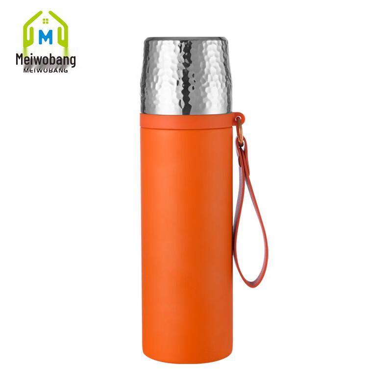 Meiwo Bang Portable Insulated Stewing Mug